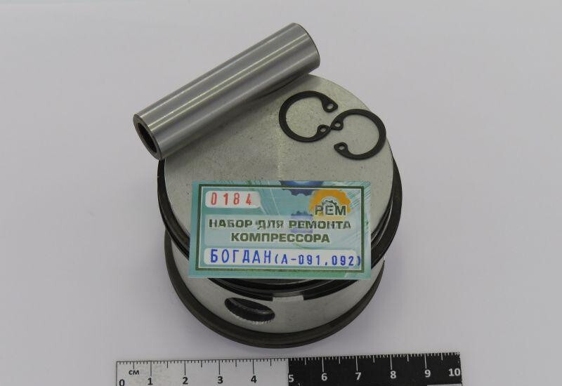 Р/к для ремонта компрессора Богдан А091-092; ISUZU MAPO/POLMO (Р1) 65,25
