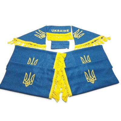 Штори (сині) Велика кабіна ЮМЗ, МТЗ з написом "Україна"
