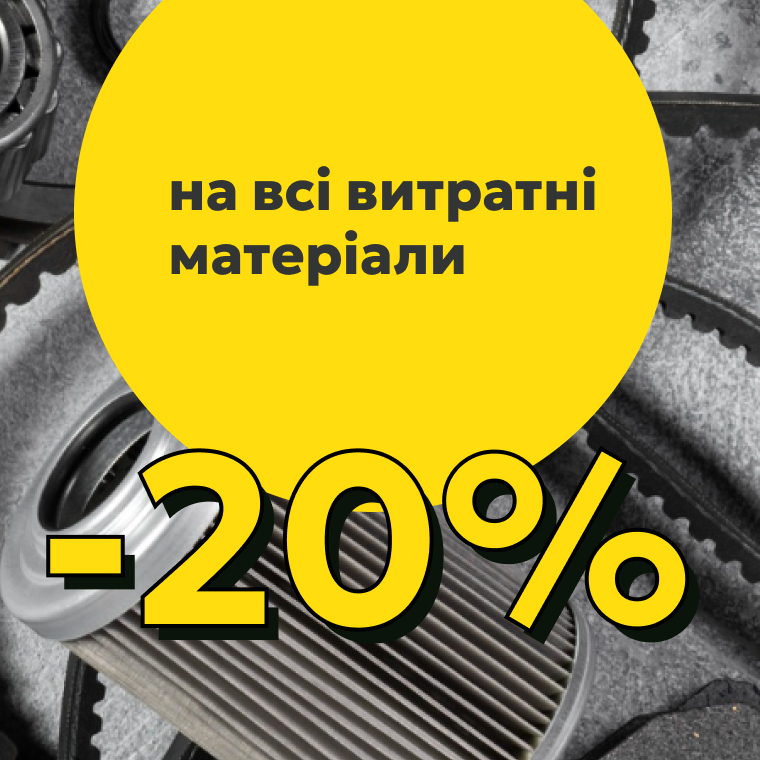 Promo image